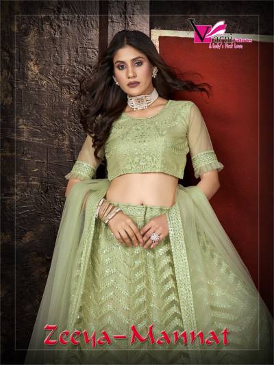 ZEEYA-MANNAT BY VARNI EMBROIDERY LEHENGA CHOLI WHOLESALER IN INDIA